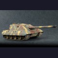 1:72   Trumpeter   07122   Немецкая САУ Jagdpanzer E-100 